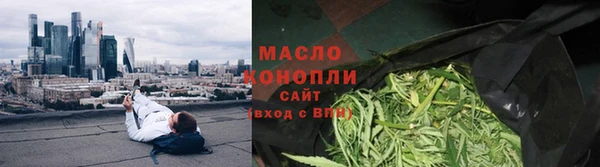 амф Вязники